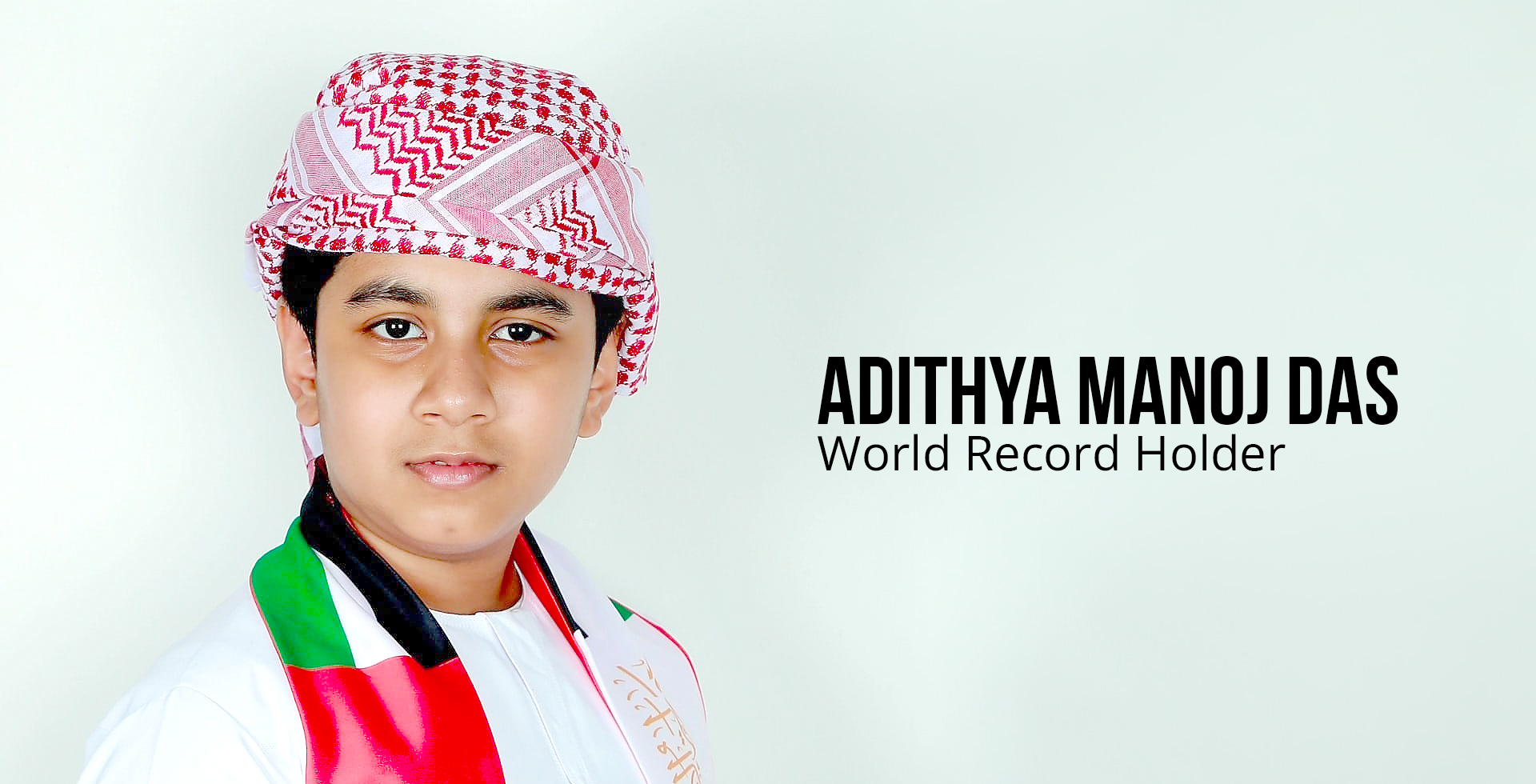 Adithya Manoj
